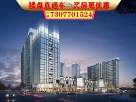 桂台两岸健康城