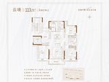 中奥江南云筑_3室2厅2卫 建面113平米