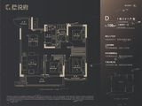 星悦府_3室2厅1卫 建面108平米