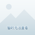 北京城房时代名墅_3室2厅2卫 建面115平米
