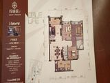 玲珑居_3室2厅2卫 建面110平米