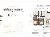 伴山首府_3室2厅1卫 建面114平米