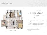 中天栖凤华庭_4室2厅2卫 建面143平米