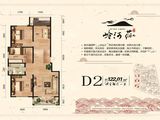 岭河苑_3室2厅1卫 建面122平米
