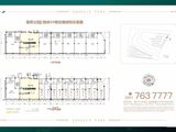 万科翡翠公园——公园荟_C地块5#商住楼 建面46平米