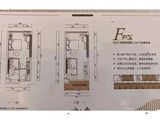 世茂凯隆城_2室2厅2卫 建面35平米