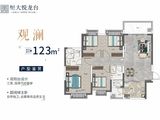 东莞松湖悦龙台_4室2厅2卫 建面123平米