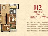 金港名门_3室2厅1卫 建面96平米