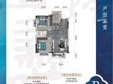 北海国际新城四期_2室2厅1卫 建面79平米