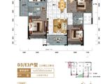合隆中央公园_3室2厅2卫 建面111平米