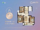 澜悦华庭_3室2厅1卫 建面101平米