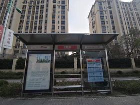 大名城映雨江南