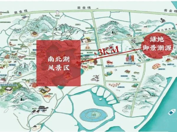 御景潮源