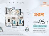 阅海天山熙湖_3室2厅2卫 建面96平米