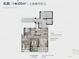 未来城市幸福里_3室2厅2卫 建面105平米
