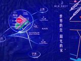 阳光城翡丽湾