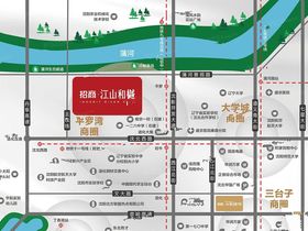 招商瑞园