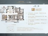 中博谦山_4室2厅2卫 建面143平米