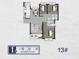 贵阳恒大温泉小镇_3室2厅2卫 建面110平米