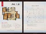 庐陵文景_4室2厅2卫 建面158平米