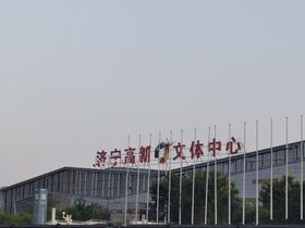 瑞马锦庐