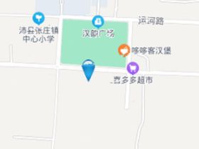 明发豪庭