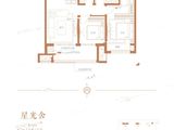 新飞建业府_3室2厅2卫 建面109平米