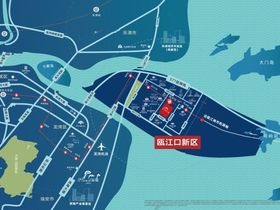 光辉之城