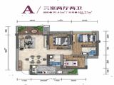 紫云府_3室2厅2卫 建面91平米