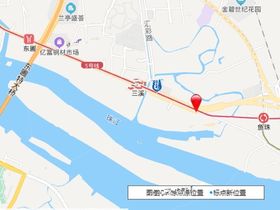 广州国际港航中心二期