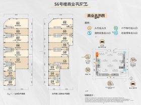 公园道一号天汇