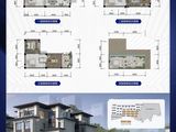 南宁五象智慧健康城_4室2厅3卫 建面175平米