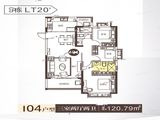 湘潭恒大华府_3室2厅2卫 建面120平米