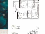 龙光玖誉雅筑_3室2厅2卫 建面101平米