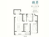 中海翠语江南_3室2厅2卫 建面121平米