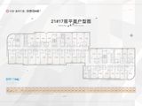 中新锦绣天地｜创想ONE+_1室1厅1卫 建面32平米