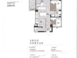 卓越柏奕府_4室2厅2卫 建面117平米