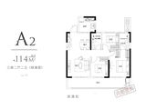 保利拾光年_3室2厅2卫 建面114平米