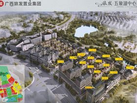 旅发五象湖中心城
