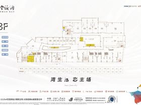 三亚金茂湾（商业）