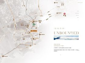 IFC琴澳湾1号