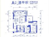 防城港滨江壹号_2室2厅2卫 建面96平米