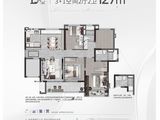 越秀建发玺樾_4室2厅2卫 建面127平米