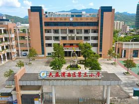华润润溪花园