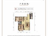 景祥君悦_3室2厅1卫 建面104平米
