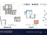 中铁尚和锦城_4室2厅3卫 建面131平米