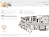 德基中山壹号_3室3厅2卫 建面330平米