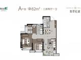 奥园翡翠松湖_3室2厅1卫 建面82平米