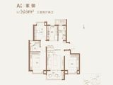 南山嘉荟领峯_3室2厅2卫 建面105平米