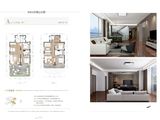 凤凰山水尚境_5室3厅3卫 建面193平米
